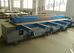 紕扮剨鎶樺集鏈? src=